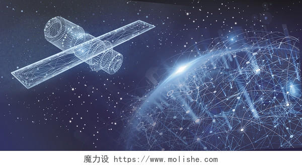 星地球空中国航天日科技星空蓝色科技感航空航天科技地球展板背景